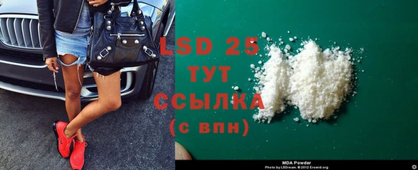 spice Алексеевка