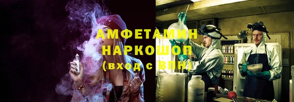 кокаин колумбия Алексин