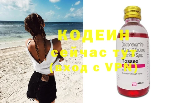 МДПВ Абдулино