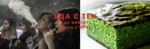 PSILOCYBIN Абинск