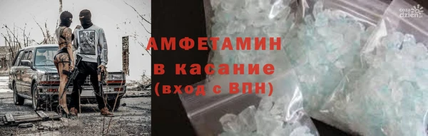 соль ск Алзамай