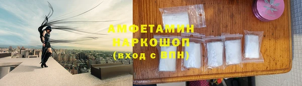 spice Алексеевка