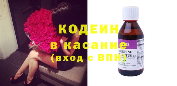 кокаин колумбия Алексин