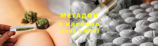 МДПВ Абдулино