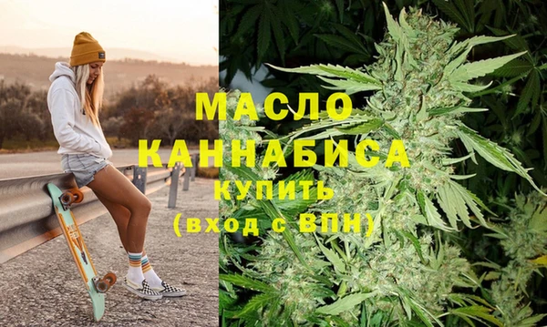 МДПВ Абдулино