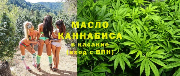 PSILOCYBIN Абинск