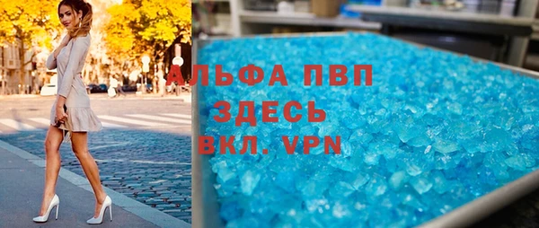 spice Алексеевка
