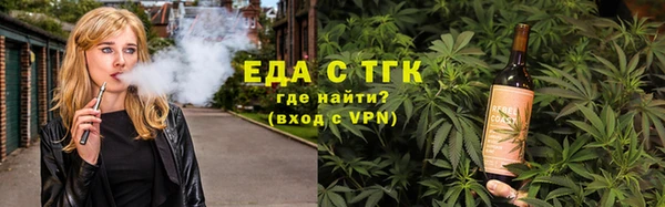 кокаин колумбия Алексин