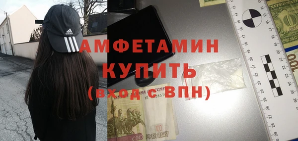 PSILOCYBIN Абинск