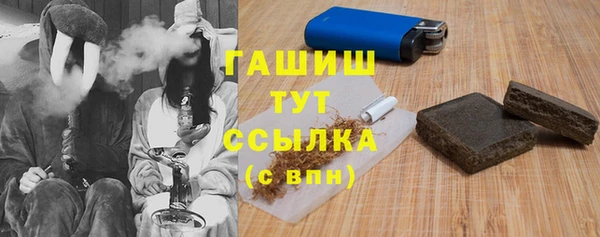 кокаин колумбия Алексин