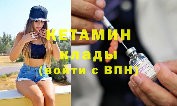 МДПВ Абдулино