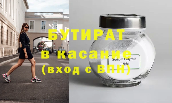 mdma Михайлов